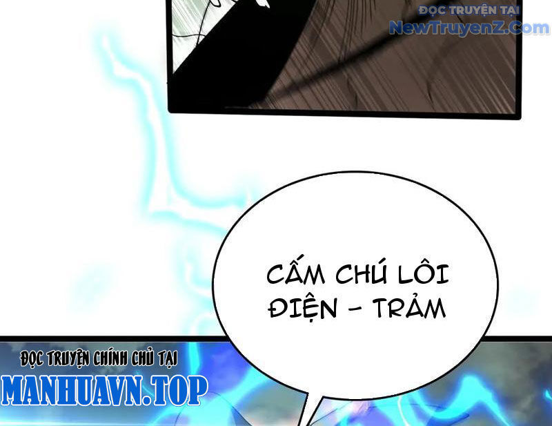 Vạn Tộc Xâm Lược: Thiên Hạ Tham Chiến, Ta Trấn Thủ Hậu Phương Chap 40 - Next Chap 41