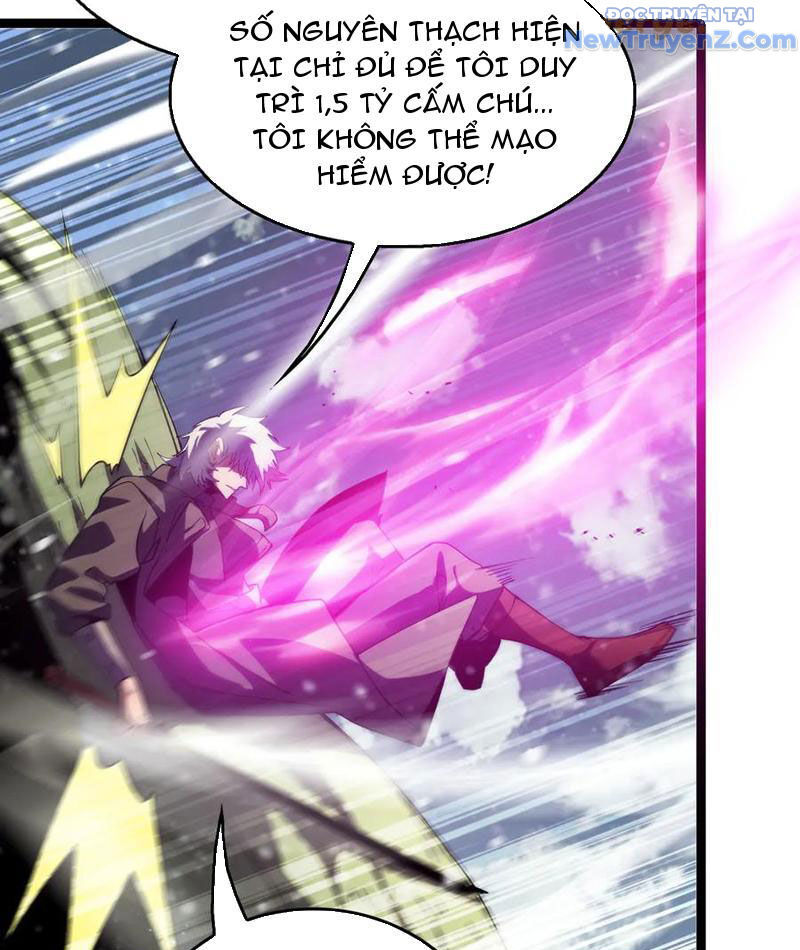 Vạn Tộc Xâm Lược: Thiên Hạ Tham Chiến, Ta Trấn Thủ Hậu Phương Chap 41 - Next Chap 42