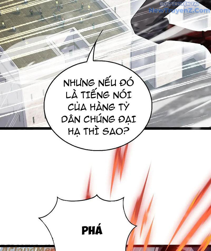 Vạn Tộc Xâm Lược: Thiên Hạ Tham Chiến, Ta Trấn Thủ Hậu Phương Chap 41 - Next Chap 42