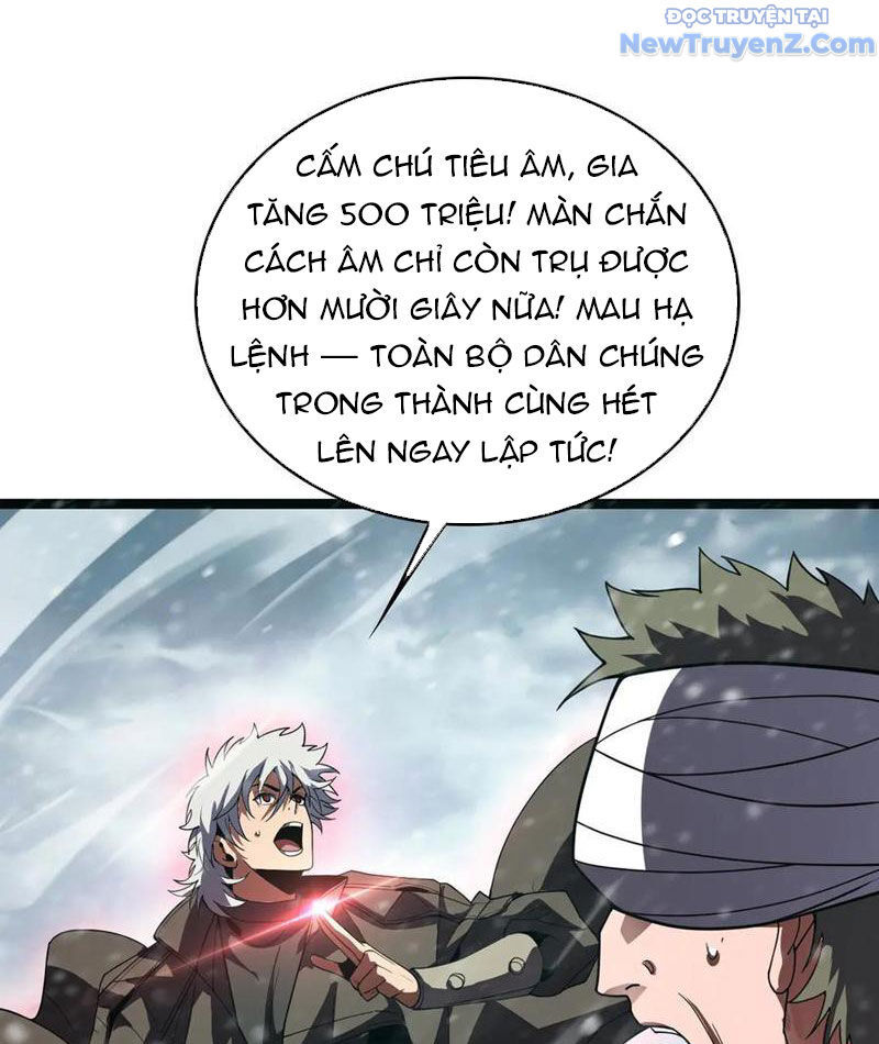 Vạn Tộc Xâm Lược: Thiên Hạ Tham Chiến, Ta Trấn Thủ Hậu Phương Chap 41 - Next Chap 42