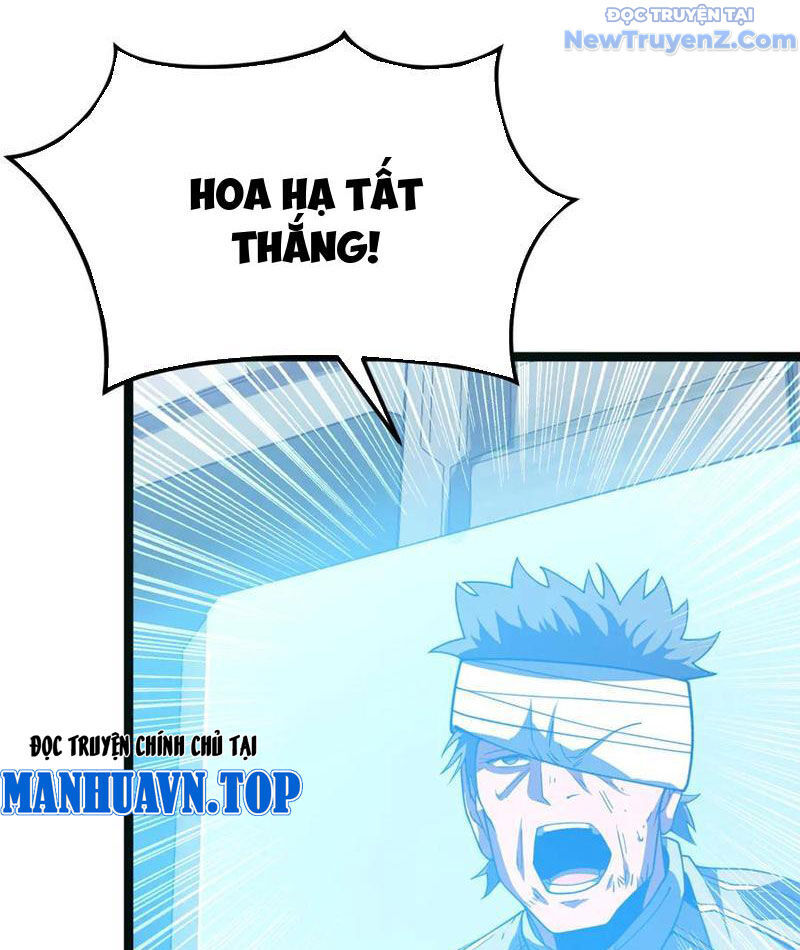 Vạn Tộc Xâm Lược: Thiên Hạ Tham Chiến, Ta Trấn Thủ Hậu Phương Chap 41 - Next Chap 42