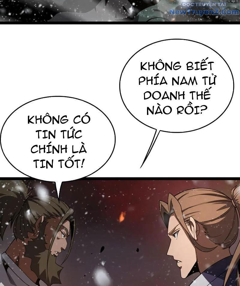 Vạn Tộc Xâm Lược: Thiên Hạ Tham Chiến, Ta Trấn Thủ Hậu Phương Chap 41 - Next Chap 42