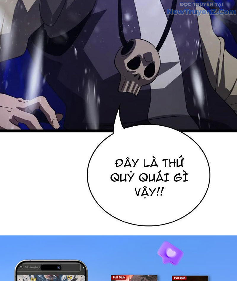 Vạn Tộc Xâm Lược: Thiên Hạ Tham Chiến, Ta Trấn Thủ Hậu Phương Chap 41 - Next Chap 42