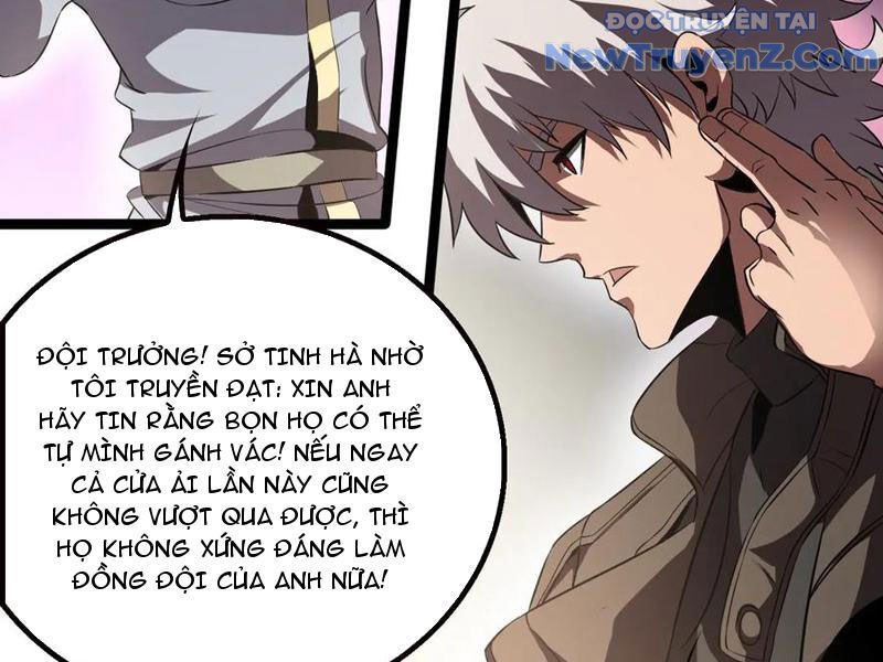 Vạn Tộc Xâm Lược: Thiên Hạ Tham Chiến, Ta Trấn Thủ Hậu Phương Chap 42 - Next Chap 43