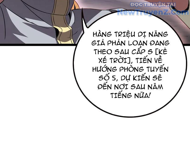 Vạn Tộc Xâm Lược: Thiên Hạ Tham Chiến, Ta Trấn Thủ Hậu Phương Chap 42 - Next Chap 43