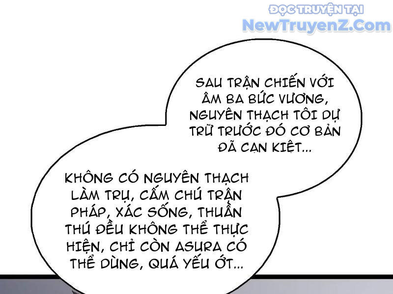 Vạn Tộc Xâm Lược: Thiên Hạ Tham Chiến, Ta Trấn Thủ Hậu Phương Chap 42 - Next Chap 43