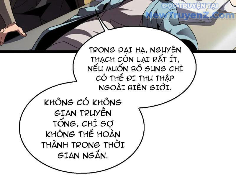 Vạn Tộc Xâm Lược: Thiên Hạ Tham Chiến, Ta Trấn Thủ Hậu Phương Chap 42 - Next Chap 43