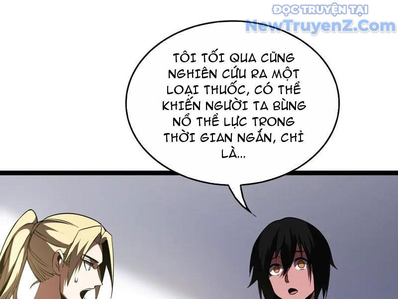 Vạn Tộc Xâm Lược: Thiên Hạ Tham Chiến, Ta Trấn Thủ Hậu Phương Chap 42 - Next Chap 43
