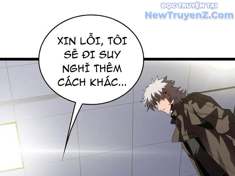 Vạn Tộc Xâm Lược: Thiên Hạ Tham Chiến, Ta Trấn Thủ Hậu Phương Chap 42 - Next Chap 43