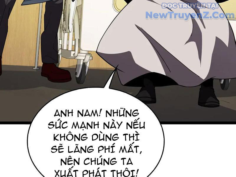Vạn Tộc Xâm Lược: Thiên Hạ Tham Chiến, Ta Trấn Thủ Hậu Phương Chap 42 - Next Chap 43