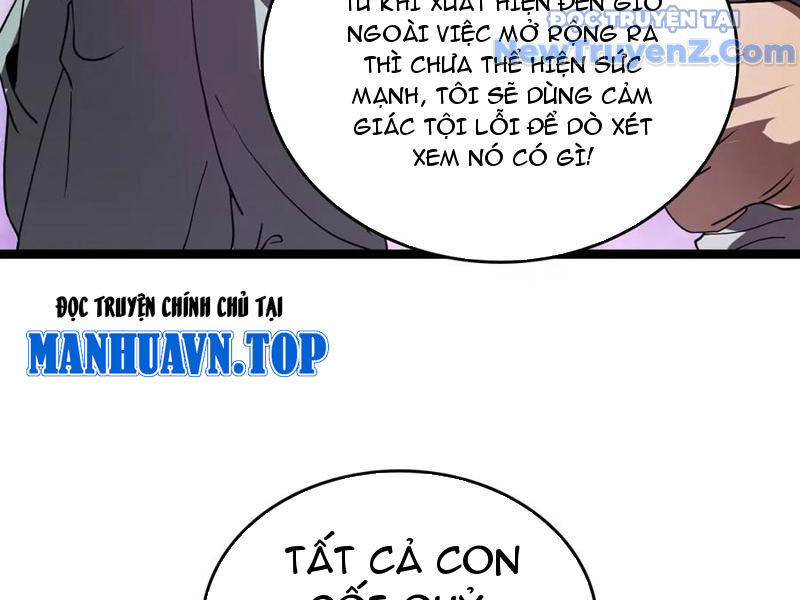 Vạn Tộc Xâm Lược: Thiên Hạ Tham Chiến, Ta Trấn Thủ Hậu Phương Chap 42 - Next Chap 43