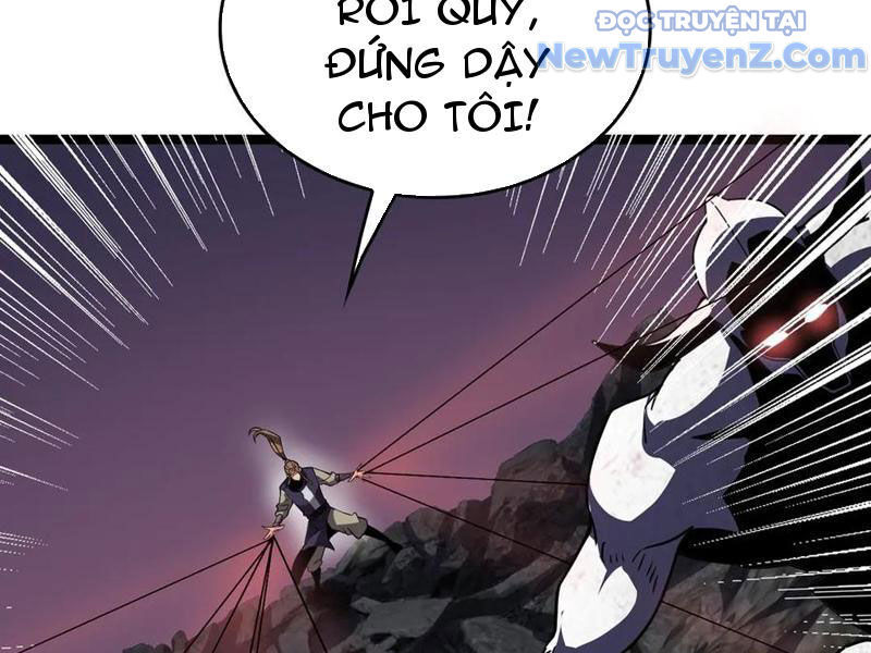 Vạn Tộc Xâm Lược: Thiên Hạ Tham Chiến, Ta Trấn Thủ Hậu Phương Chap 42 - Next Chap 43