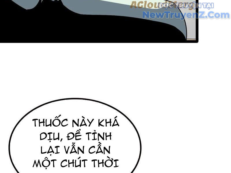 Vạn Tộc Xâm Lược: Thiên Hạ Tham Chiến, Ta Trấn Thủ Hậu Phương Chap 42 - Next Chap 43