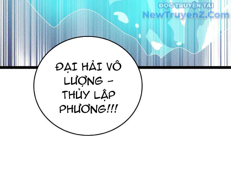 Vạn Tộc Xâm Lược: Thiên Hạ Tham Chiến, Ta Trấn Thủ Hậu Phương Chap 42 - Next Chap 43