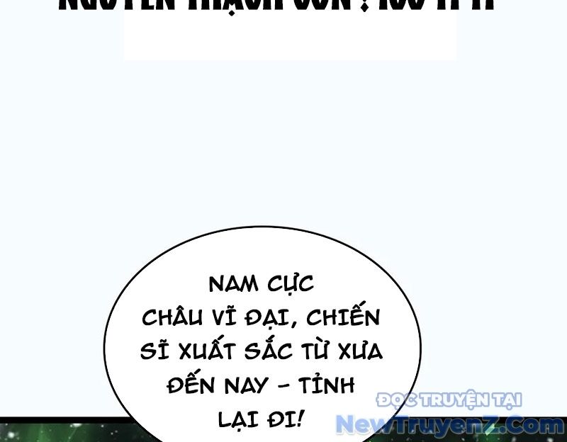 Vạn Tộc Xâm Lược: Thiên Hạ Tham Chiến, Ta Trấn Thủ Hậu Phương Chap 43 - Next Chap 44