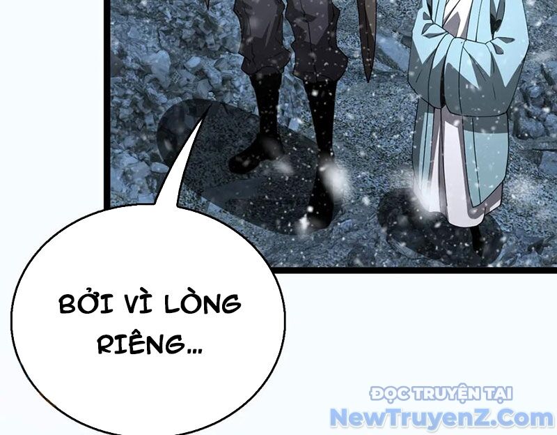 Vạn Tộc Xâm Lược: Thiên Hạ Tham Chiến, Ta Trấn Thủ Hậu Phương Chap 43 - Next Chap 44
