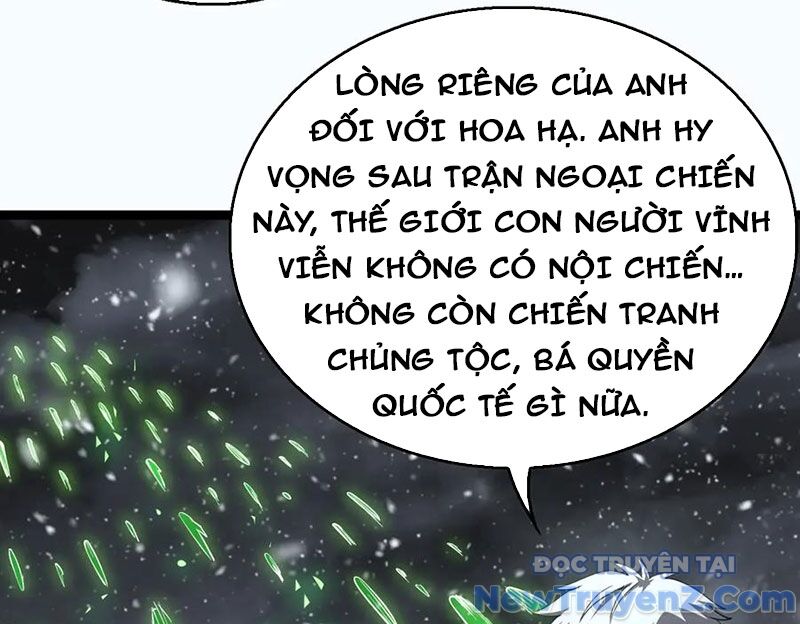 Vạn Tộc Xâm Lược: Thiên Hạ Tham Chiến, Ta Trấn Thủ Hậu Phương Chap 43 - Next Chap 44