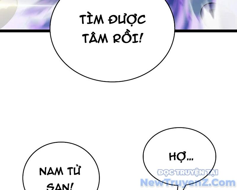 Vạn Tộc Xâm Lược: Thiên Hạ Tham Chiến, Ta Trấn Thủ Hậu Phương Chap 43 - Next Chap 44