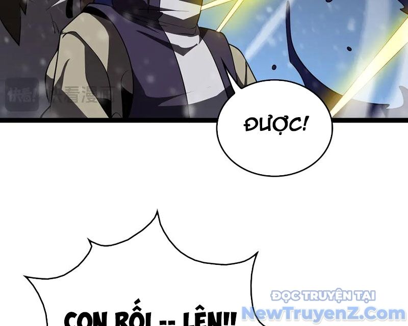 Vạn Tộc Xâm Lược: Thiên Hạ Tham Chiến, Ta Trấn Thủ Hậu Phương Chap 43 - Next Chap 44
