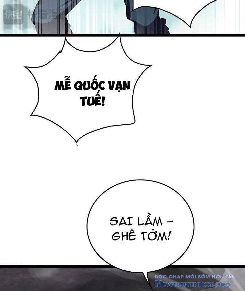 Vạn Tộc Xâm Lược: Thiên Hạ Tham Chiến, Ta Trấn Thủ Hậu Phương Chap 44 - Next Chap 45
