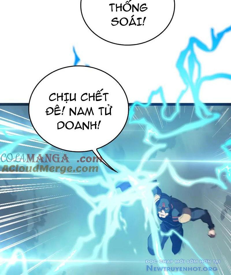 Vạn Tộc Xâm Lược: Thiên Hạ Tham Chiến, Ta Trấn Thủ Hậu Phương Chap 44 - Next Chap 45