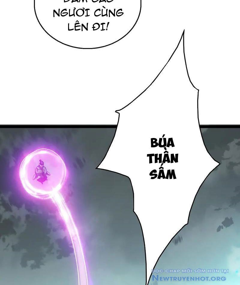 Vạn Tộc Xâm Lược: Thiên Hạ Tham Chiến, Ta Trấn Thủ Hậu Phương Chap 44 - Next Chap 45
