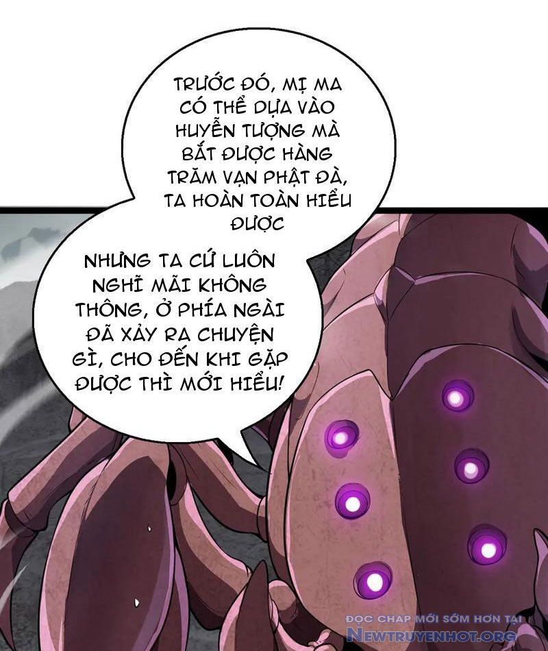 Vạn Tộc Xâm Lược: Thiên Hạ Tham Chiến, Ta Trấn Thủ Hậu Phương Chap 44 - Next Chap 45