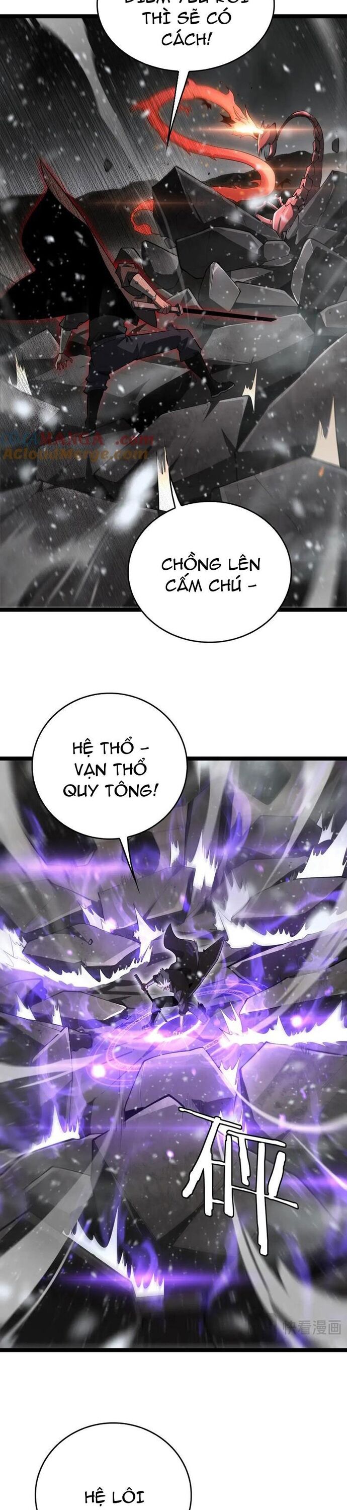 Vạn Tộc Xâm Lược: Thiên Hạ Tham Chiến, Ta Trấn Thủ Hậu Phương Chap 45 - Next Chap 46