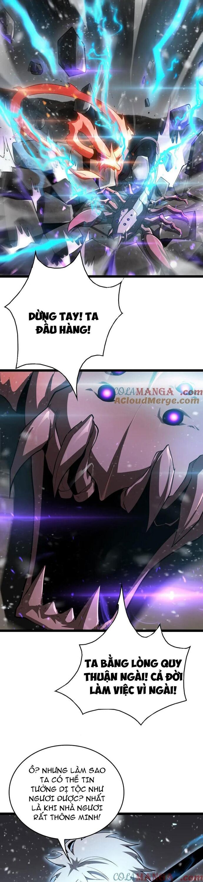 Vạn Tộc Xâm Lược: Thiên Hạ Tham Chiến, Ta Trấn Thủ Hậu Phương Chap 45 - Next Chap 46
