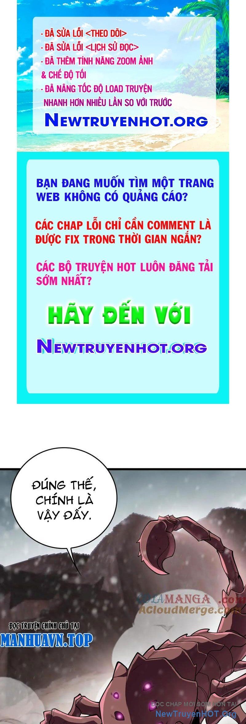Vạn Tộc Xâm Lược: Thiên Hạ Tham Chiến, Ta Trấn Thủ Hậu Phương Chap 46 - Next Chap 47