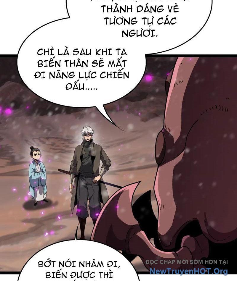 Vạn Tộc Xâm Lược: Thiên Hạ Tham Chiến, Ta Trấn Thủ Hậu Phương Chap 46 - Next Chap 47