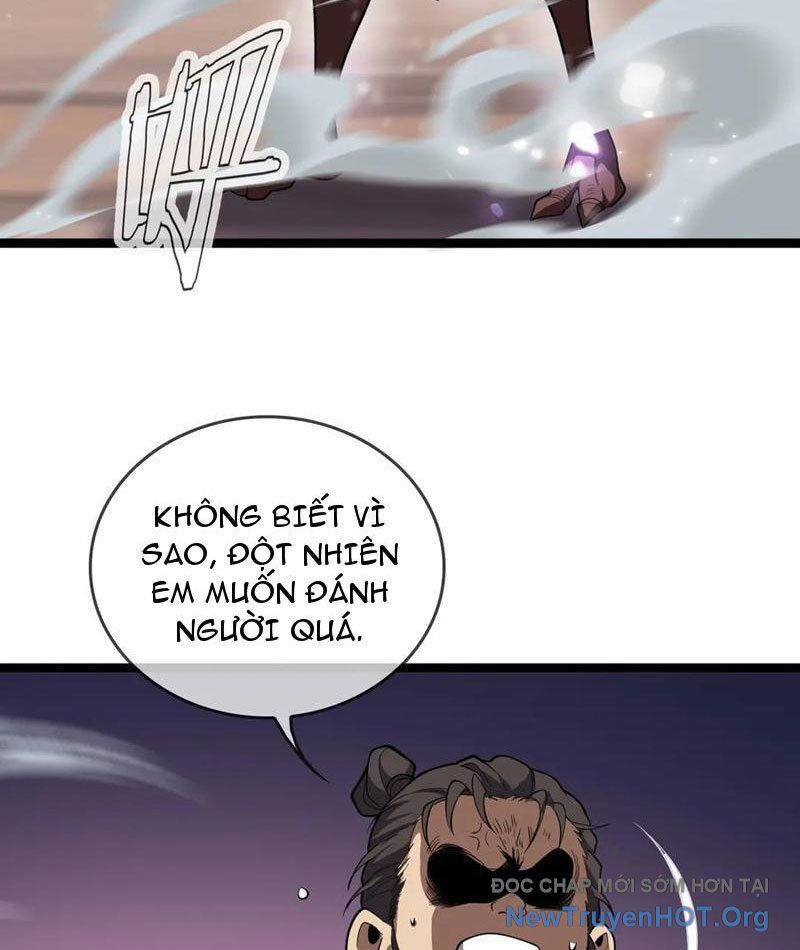 Vạn Tộc Xâm Lược: Thiên Hạ Tham Chiến, Ta Trấn Thủ Hậu Phương Chap 46 - Next Chap 47