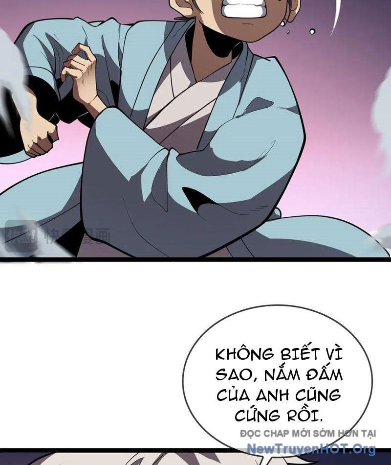 Vạn Tộc Xâm Lược: Thiên Hạ Tham Chiến, Ta Trấn Thủ Hậu Phương Chap 46 - Next Chap 47