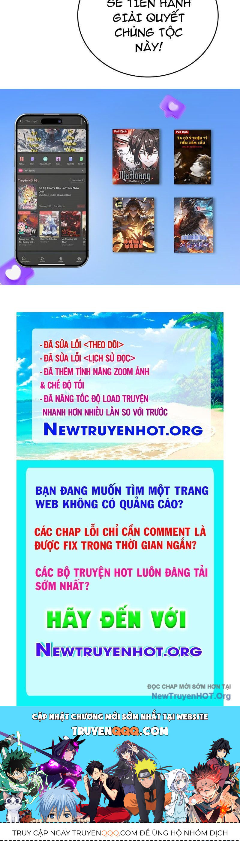 Vạn Tộc Xâm Lược: Thiên Hạ Tham Chiến, Ta Trấn Thủ Hậu Phương Chap 46 - Next Chap 47