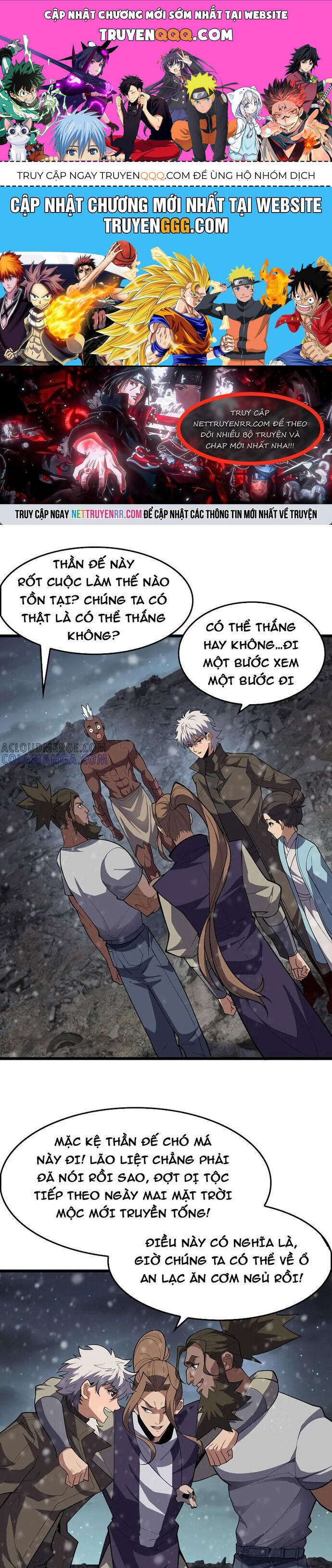 Vạn Tộc Xâm Lược: Thiên Hạ Tham Chiến, Ta Trấn Thủ Hậu Phương Chap 47 - Next Chap 48