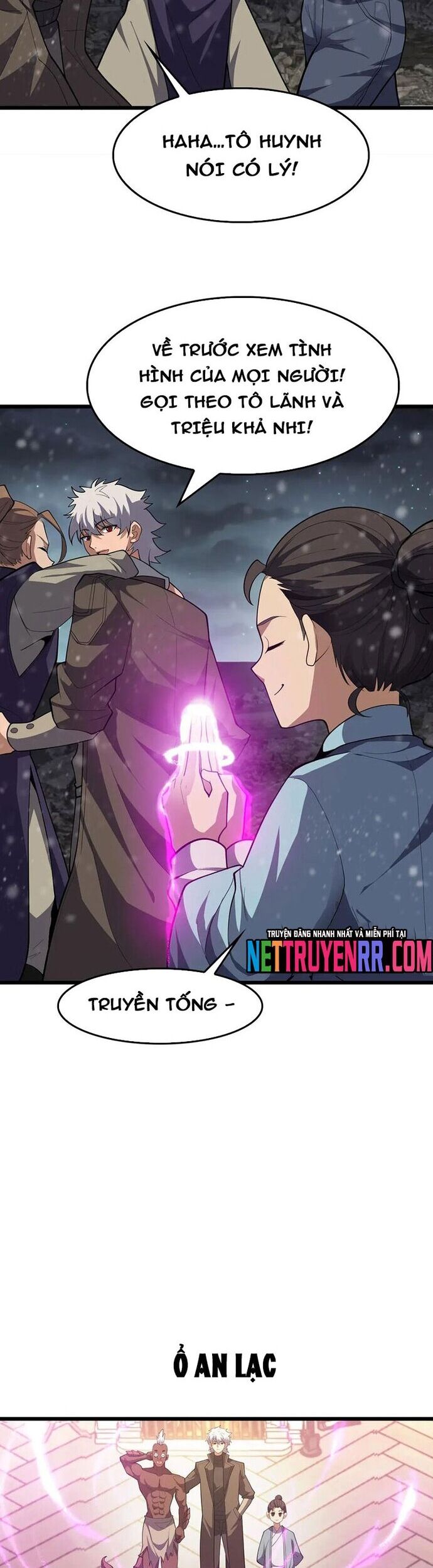 Vạn Tộc Xâm Lược: Thiên Hạ Tham Chiến, Ta Trấn Thủ Hậu Phương Chap 47 - Next Chap 48