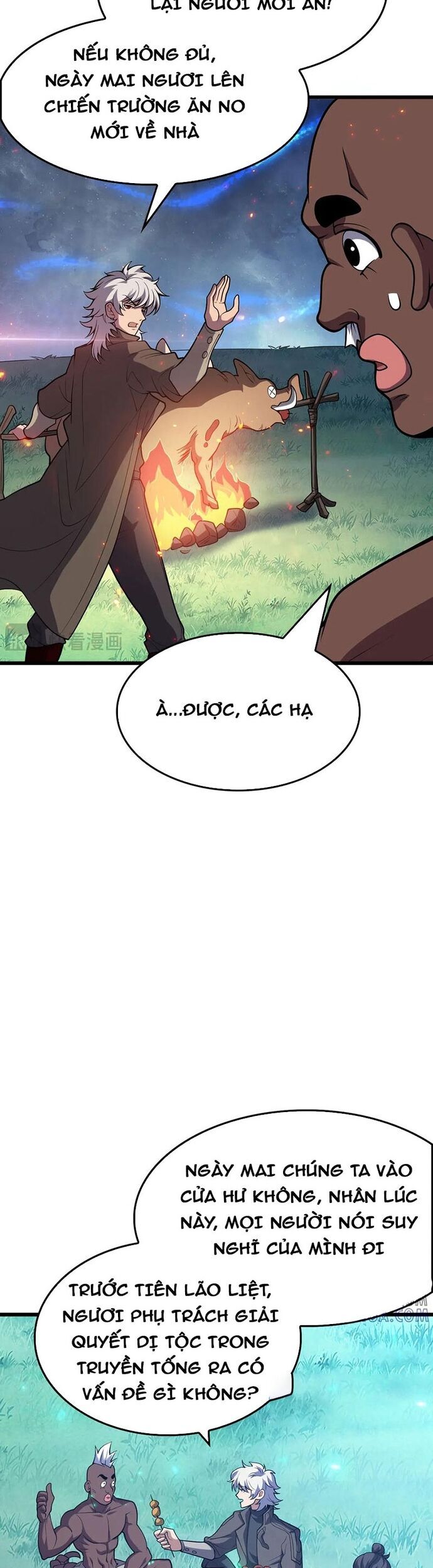 Vạn Tộc Xâm Lược: Thiên Hạ Tham Chiến, Ta Trấn Thủ Hậu Phương Chap 47 - Next Chap 48
