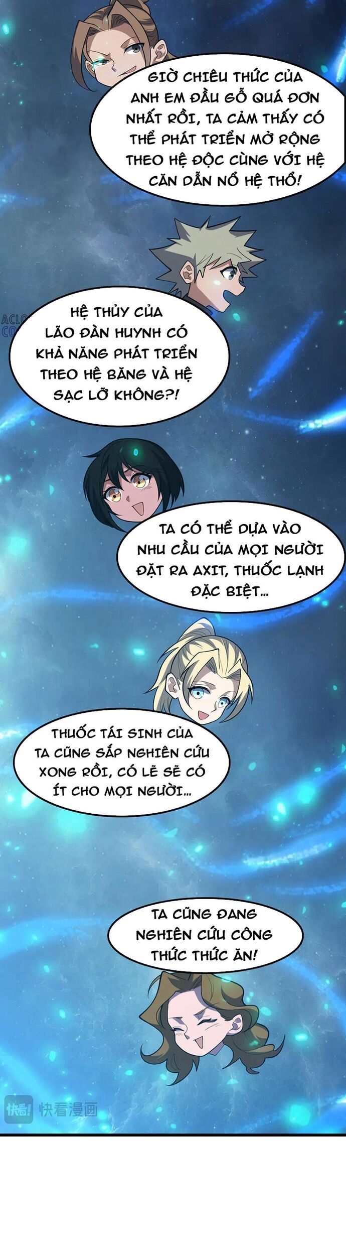 Vạn Tộc Xâm Lược: Thiên Hạ Tham Chiến, Ta Trấn Thủ Hậu Phương Chap 47 - Next Chap 48