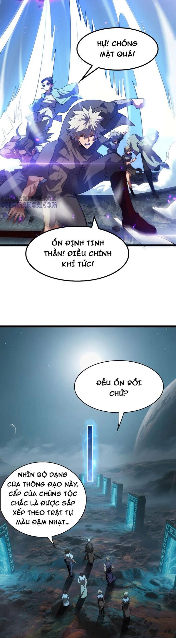 Vạn Tộc Xâm Lược: Thiên Hạ Tham Chiến, Ta Trấn Thủ Hậu Phương Chap 47 - Next Chap 48