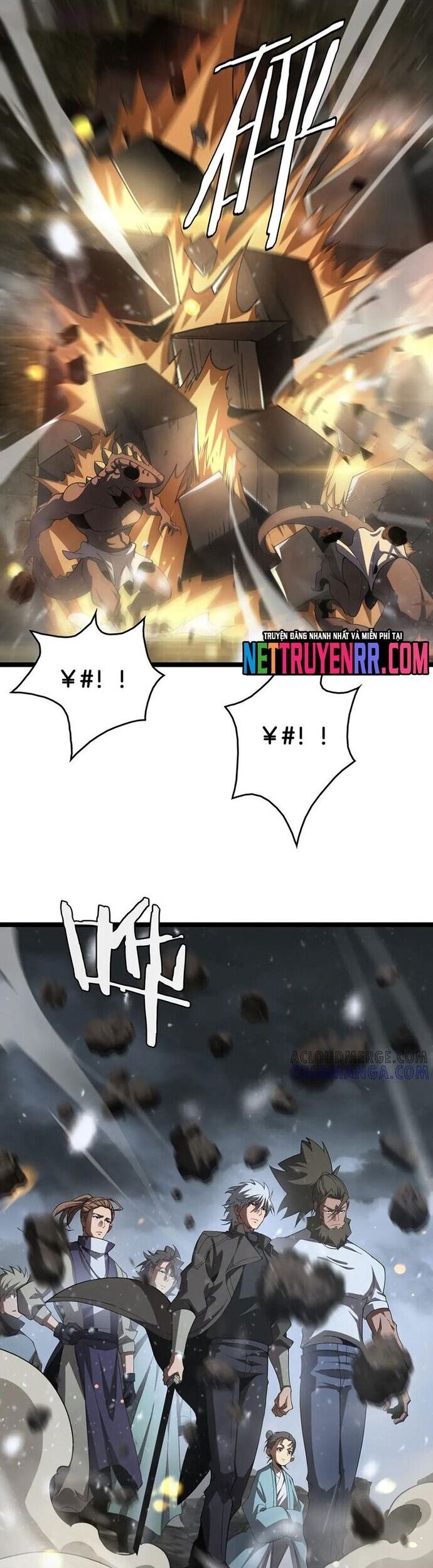 Vạn Tộc Xâm Lược: Thiên Hạ Tham Chiến, Ta Trấn Thủ Hậu Phương Chap 47 - Next Chap 48