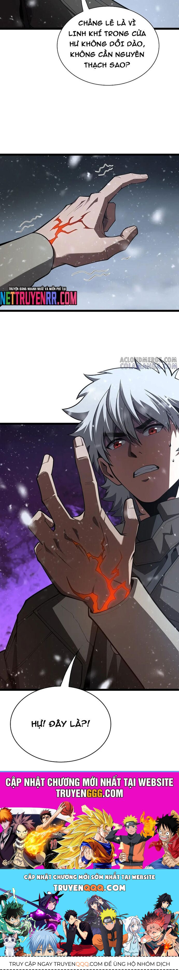 Vạn Tộc Xâm Lược: Thiên Hạ Tham Chiến, Ta Trấn Thủ Hậu Phương Chap 47 - Next Chap 48