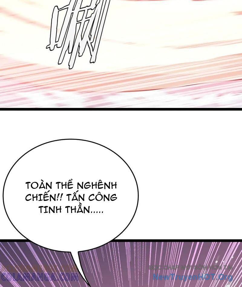 Vạn Tộc Xâm Lược: Thiên Hạ Tham Chiến, Ta Trấn Thủ Hậu Phương Chap 48 - Next Chap 49