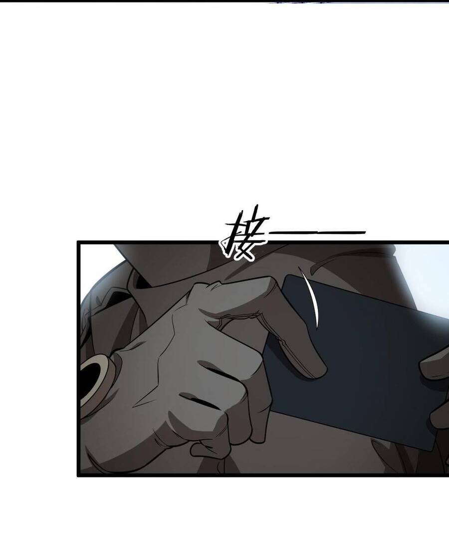 Vạn Tộc Xâm Lược: Thiên Hạ Tham Chiến, Ta Trấn Thủ Hậu Phương Chap 5 - Next Chap 6
