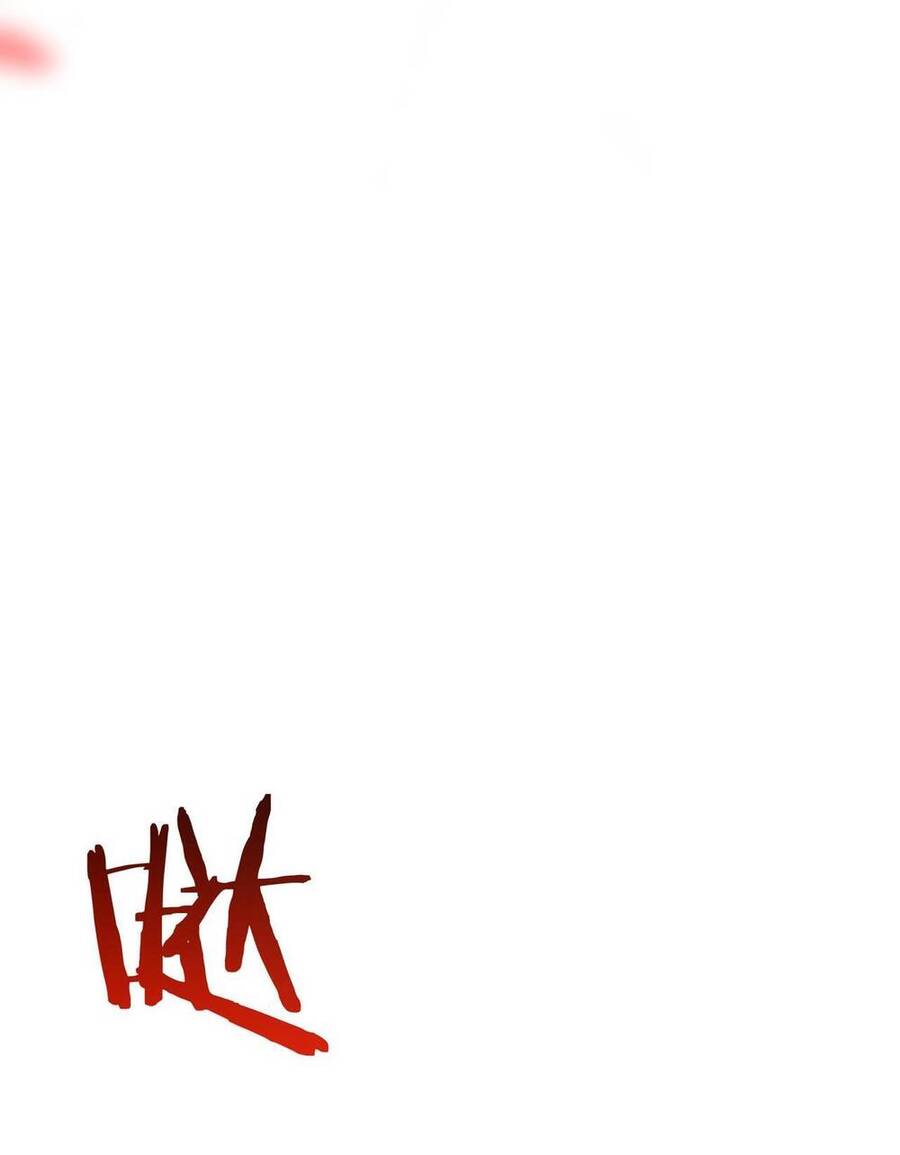 Vạn Tộc Xâm Lược: Thiên Hạ Tham Chiến, Ta Trấn Thủ Hậu Phương Chap 5 - Next Chap 6