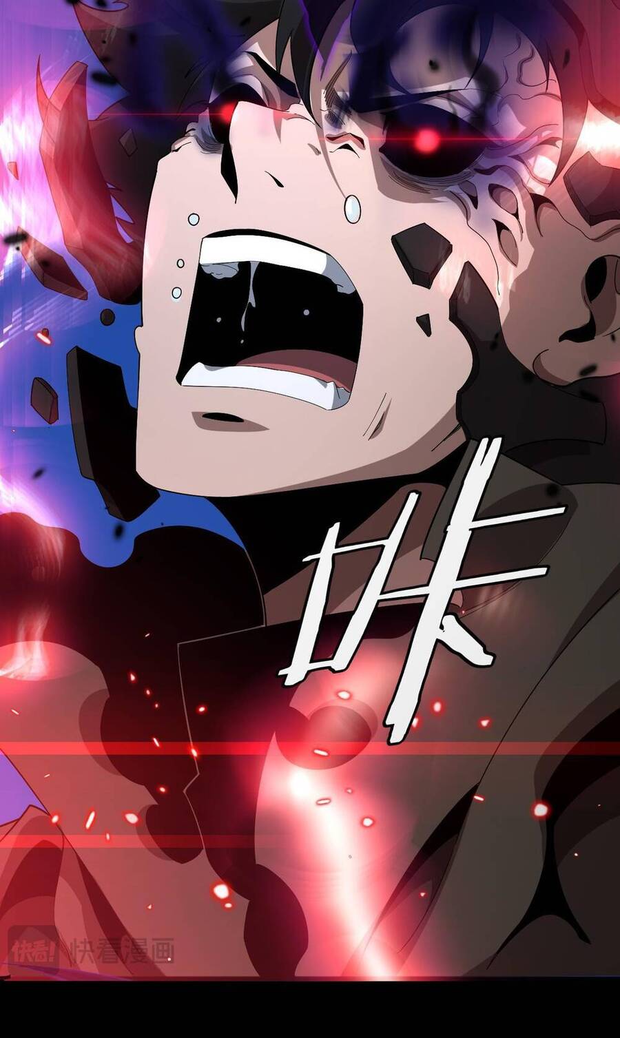 Vạn Tộc Xâm Lược: Thiên Hạ Tham Chiến, Ta Trấn Thủ Hậu Phương Chap 5 - Next Chap 6