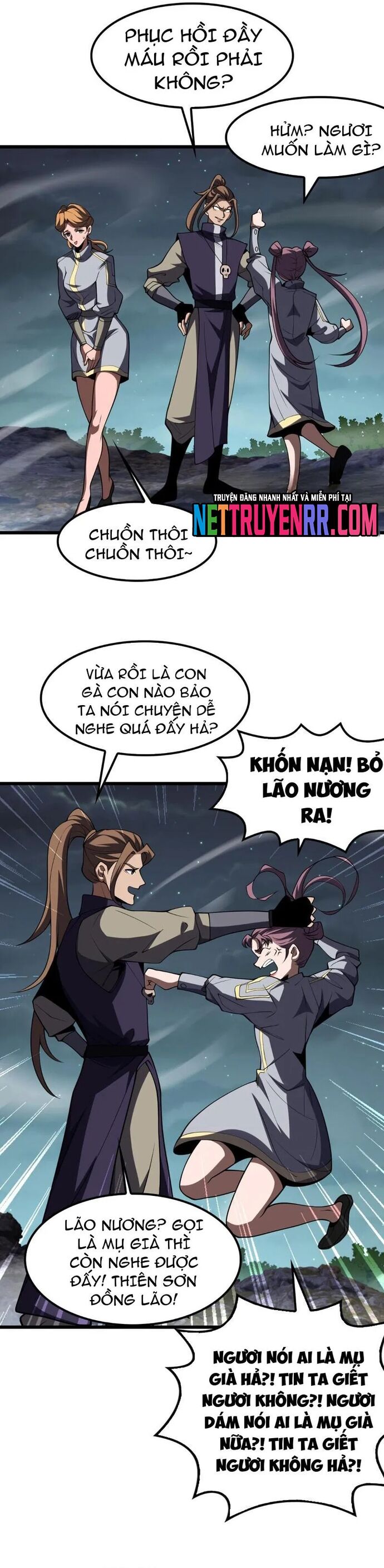 Vạn Tộc Xâm Lược: Thiên Hạ Tham Chiến, Ta Trấn Thủ Hậu Phương Chap 50 - Next Chap 51