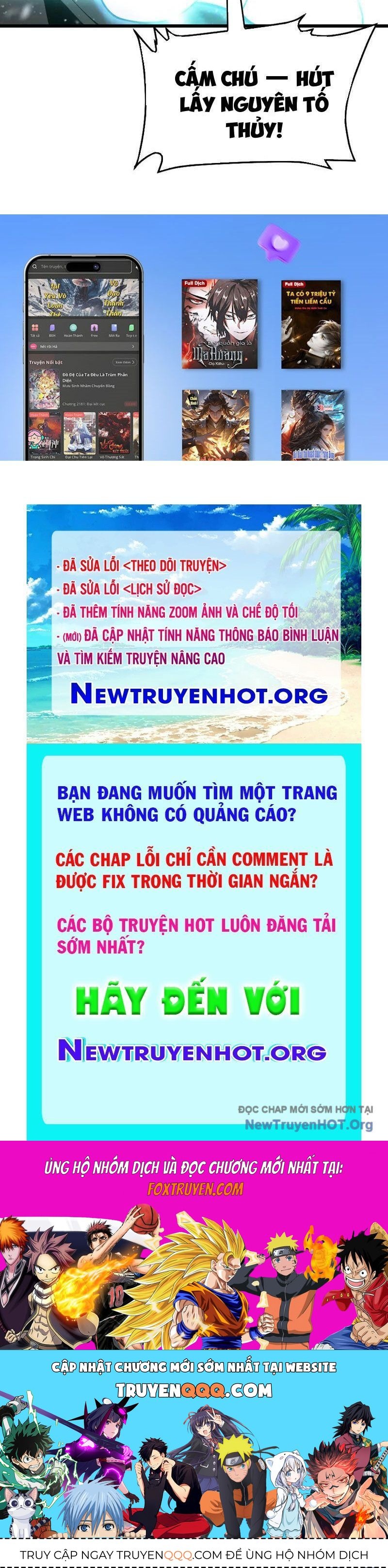Vạn Tộc Xâm Lược: Thiên Hạ Tham Chiến, Ta Trấn Thủ Hậu Phương Chap 51 - Next Chap 52