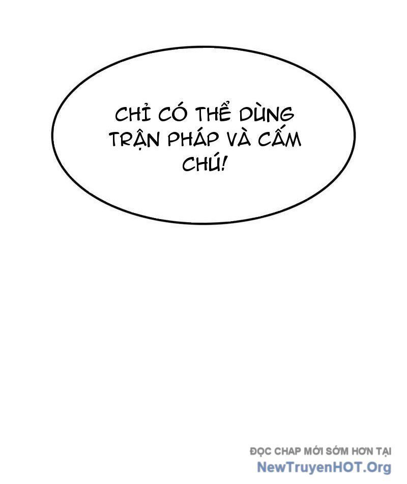 Vạn Tộc Xâm Lược: Thiên Hạ Tham Chiến, Ta Trấn Thủ Hậu Phương Chap 51 - Next Chap 52