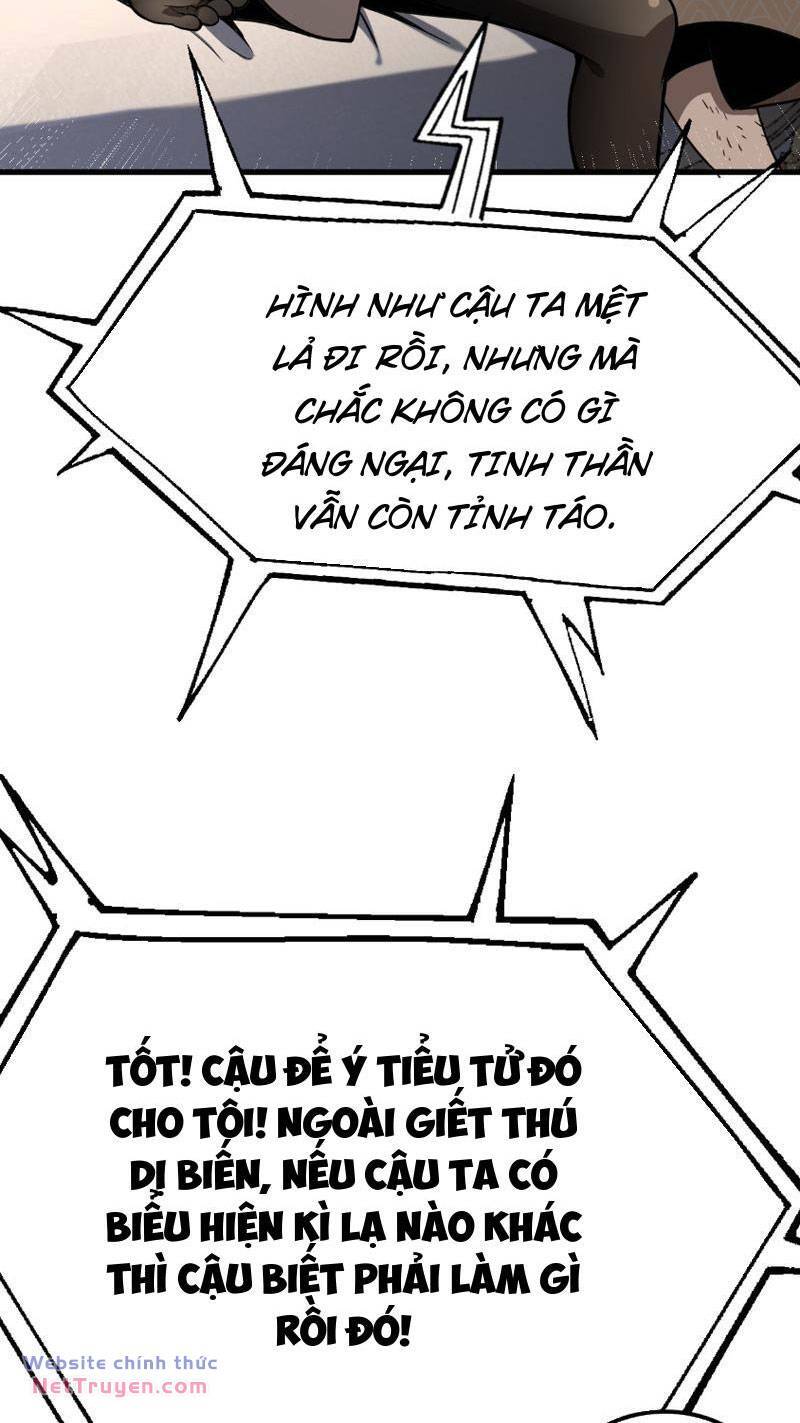 Vạn Tộc Xâm Lược: Thiên Hạ Tham Chiến, Ta Trấn Thủ Hậu Phương Chap 6 - Next Chap 7