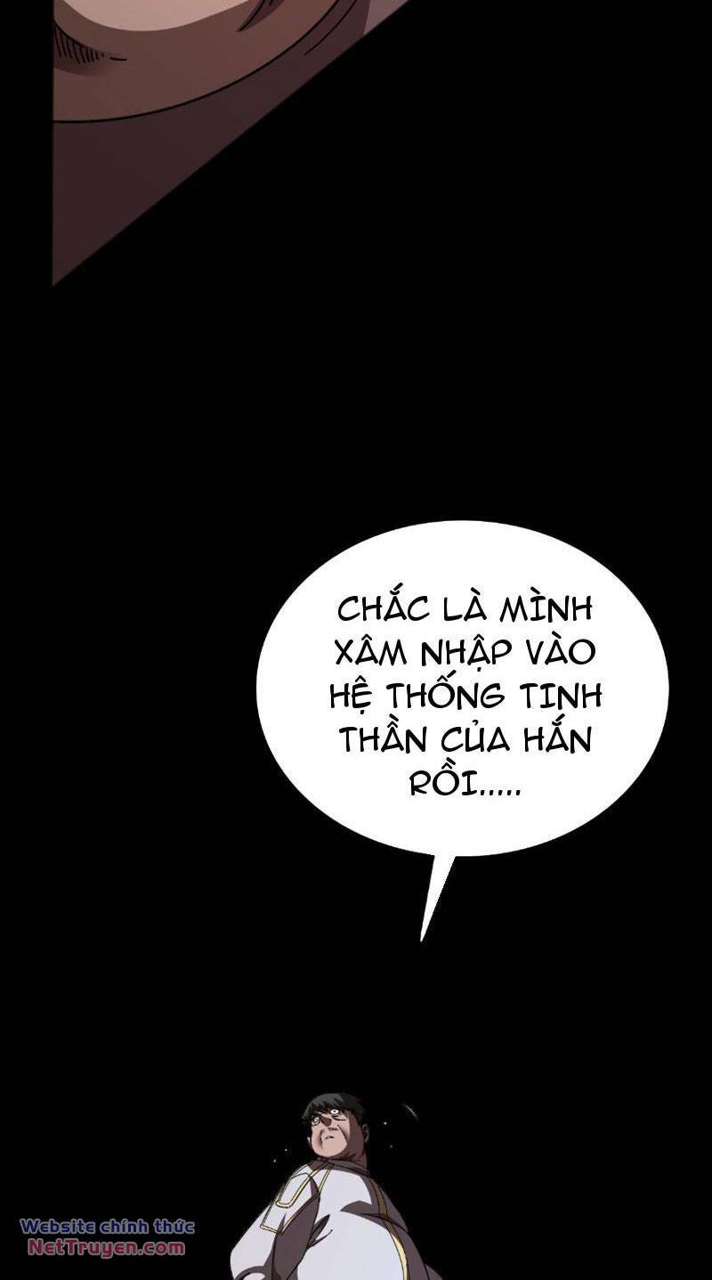 Vạn Tộc Xâm Lược: Thiên Hạ Tham Chiến, Ta Trấn Thủ Hậu Phương Chap 6 - Next Chap 7
